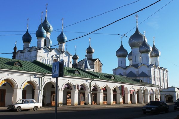 Кракен даркнет войти