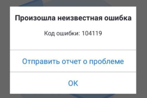 Кракен что это такое наркотики