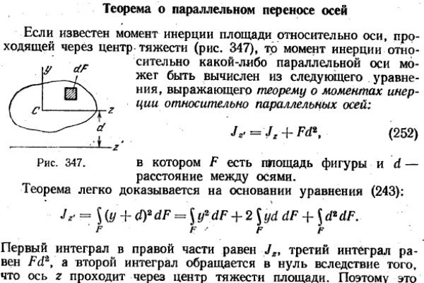 Найдется все кракен