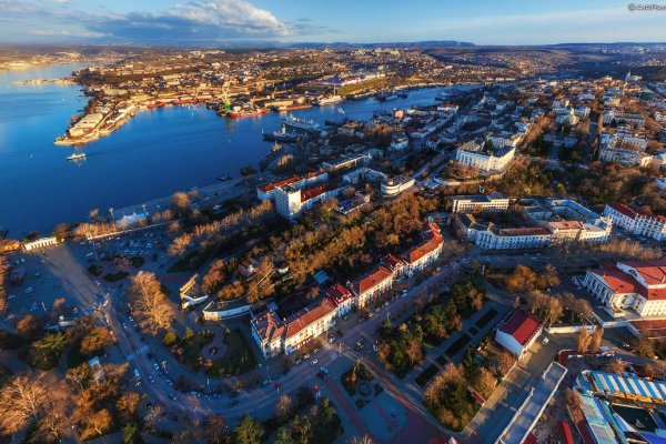 Кракен сайт вход