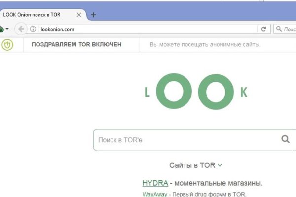 Пользователь не найден kraken