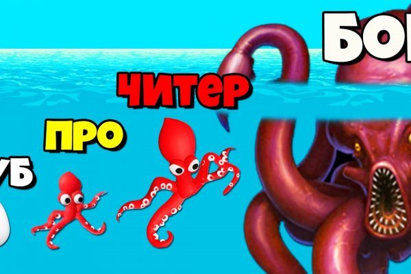 Зеркало kraken тор ссылка рабочее