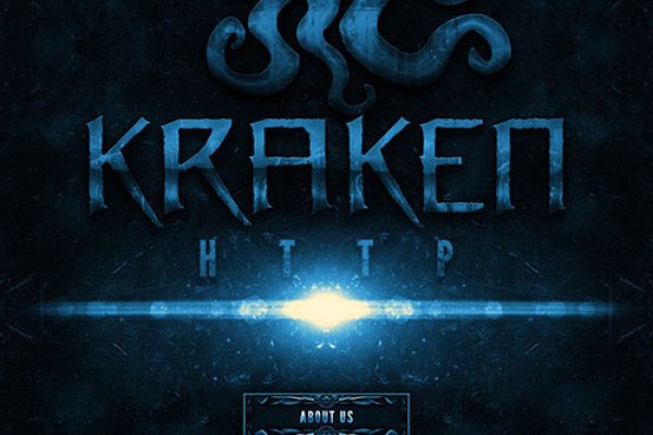 Актуальное зеркало kraken