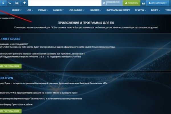 Кракен шоп krakenwebs org